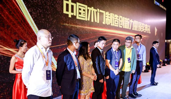 欧派克智动门新品“磁悬浮滑轮“惊艳亮相第五届中国木门技术大会 欧派克智动门新品“磁悬浮滑轮“惊艳亮相第五届中国木门技术大会
