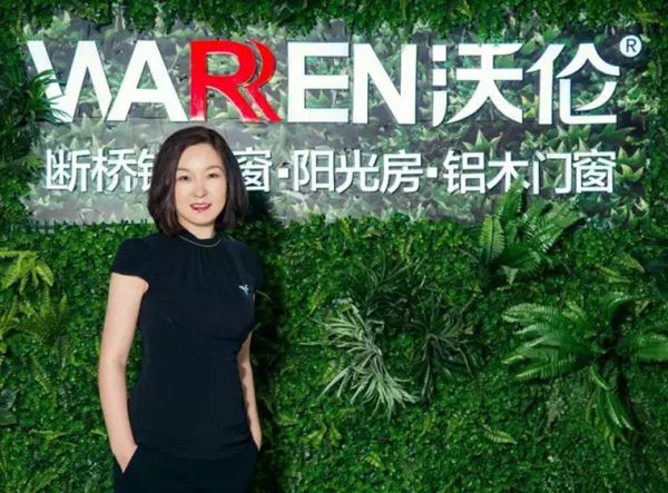 沃伦门窗总经理车晓娜：静，只需一扇门窗 