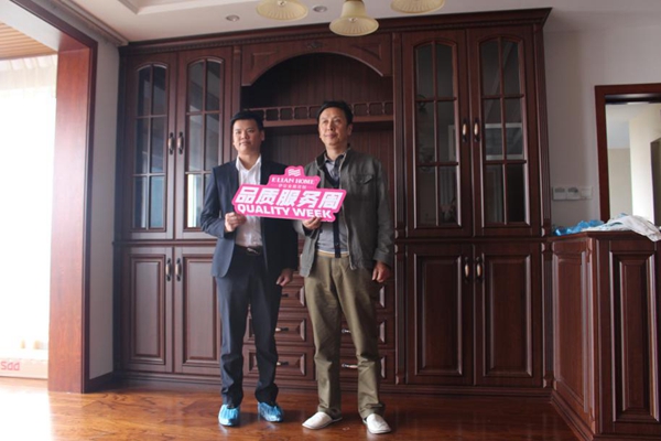 服务至上，品质为王，揭秘伊恋“品质服务周”