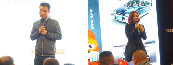 帝安姆2017共赢未来财富峰会圆满落幕：帝造未来，与卿携行！