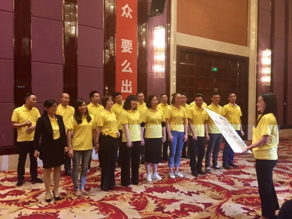 砥砺前进，共赢未来——致尚门窗总裁培训大会，授之以鱼，更授之以渔