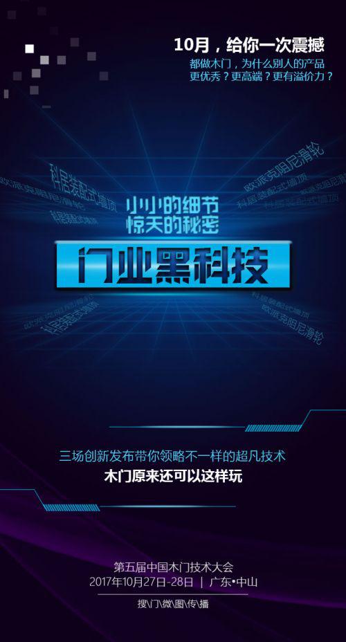 诗和远方,说走就走,在一个没有冬天的地方团聚! 诗和远方,说走就走,在一个没有冬天的地方团聚!