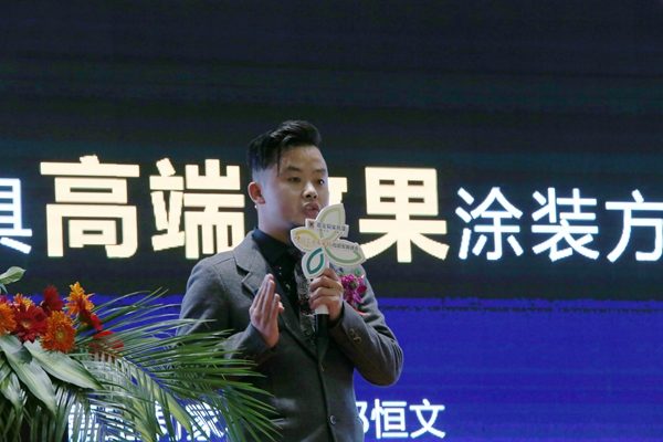 喜大普奔:嘉宝莉家具漆涂装艺术展示中心(濮阳馆)盛大开业! 喜大普奔:嘉宝莉家具漆涂装艺术展示中心(濮阳馆)盛大开业!