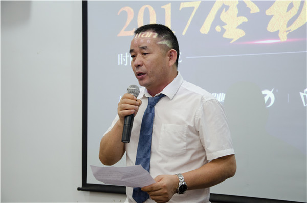 浙江省移门行业协会“2017金秋·力简行”，共探2018行业新风