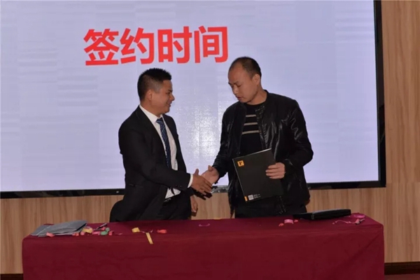 飞宇门窗10月全国招商会顺利举行，圆满落下帷幕！