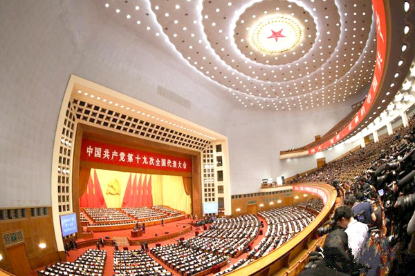 沈建忠:“十九大”指明发展方向,对家居制造业有重大指导意义 沈建忠:“十九大”指明发展方向,对家居制造业有重大指导意义