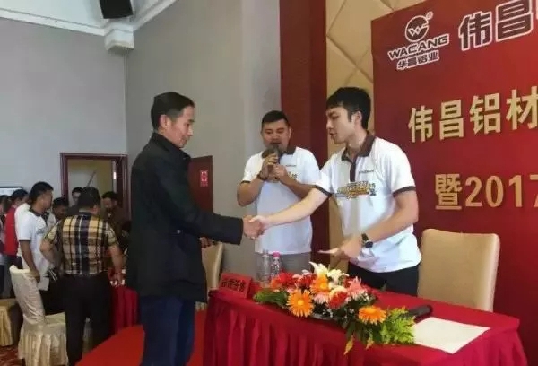 总裁签售会暨2017新品发布，伟昌铝材云南运营中心带你玩转新营销课堂！