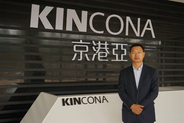 KINCONA京港亚门窗——不忘初心、励志前行!山东展会精彩回顾篇 KINCONA京港亚门窗——不忘初心、励志前行!山东展会精彩回顾篇