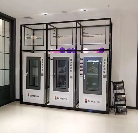 百利玛荆州专卖店，以国际化形象抢占中高端市场