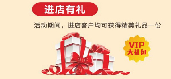 影视巨星李子雄将助阵德维尔岳阳旗店开业大典，钜惠全城