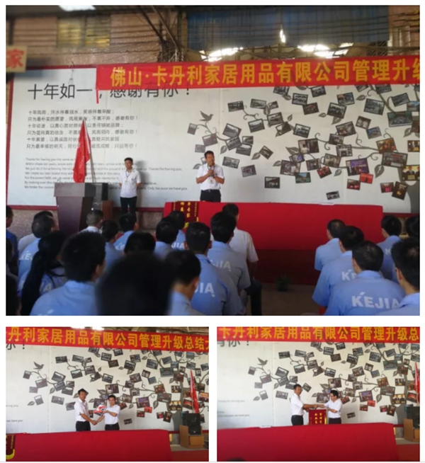 科嘉攻关大提升 旺季交付大提速！