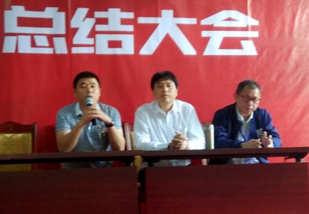 “行百里路者半九十”，喜盈门召开半年工作总结表彰会
