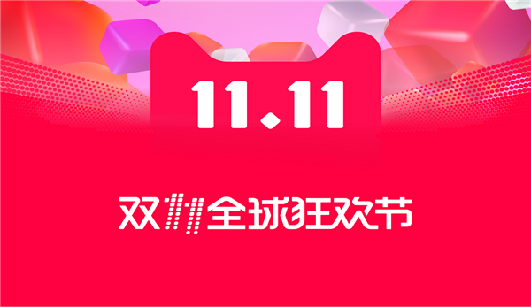 钜惠22天：卡诺亚双十一10.21正式启动，线上线下共造新销售狂潮