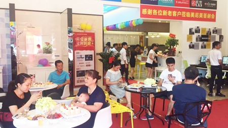 美尼美1+M模式 梅州千方大店，重装起航