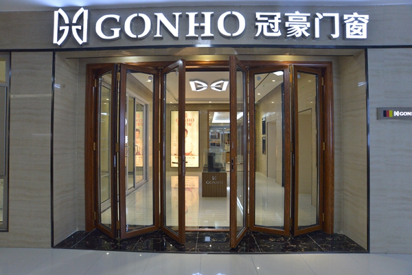终于等到你：冠豪门窗顺德乐从店盛大开业