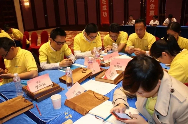 砥砺前进，共赢未来——致尚门窗总裁培训大会，授之以鱼，更授之以渔