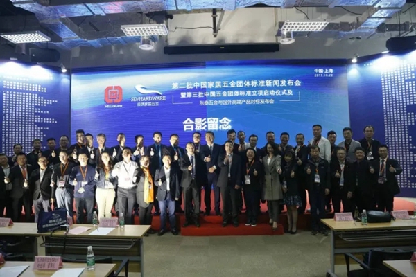 世界五金大会摆擂台！DTC东泰五金比拼国外高端品牌获多项优评!