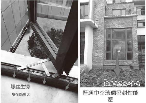 良木道：我们的窗户上没有缝隙与尖角