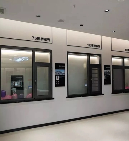 百利玛荆州专卖店，以国际化形象抢占中高端市场