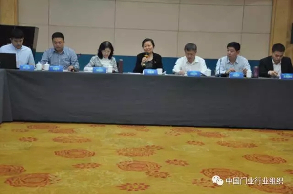 标准快讯——《建筑用生态室内门》行业标准审查会在永康召开 标准快讯——《建筑用生态室内门》行业标准审查会在永康召开