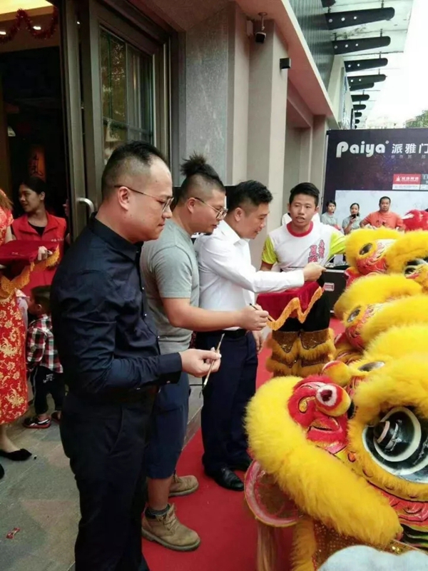 派雅门窗:金秋十月硕果累累,三店齐开,掀起开业潮!更多超级大店火热装修中! 派雅门窗:金秋十月硕果累累,三店齐开,掀起开业潮!更多超级大店火热装修中!