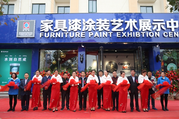 喜大普奔:嘉宝莉家具漆涂装艺术展示中心(濮阳馆)盛大开业! 喜大普奔:嘉宝莉家具漆涂装艺术展示中心(濮阳馆)盛大开业!