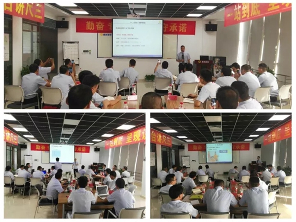 三尺讲台传品牌 一站到底呈风采——展辰集团技服第四期讲师培训活动圆满落幕 三尺讲台传品牌 一站到底呈风采——展辰集团技服第四期讲师培训活动圆满落幕