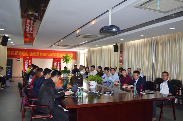 丽博橱柜——全屋定制FO项目第六季顺利启动