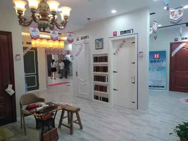虎声 济南双虎木门：相信品牌，选择大于努力