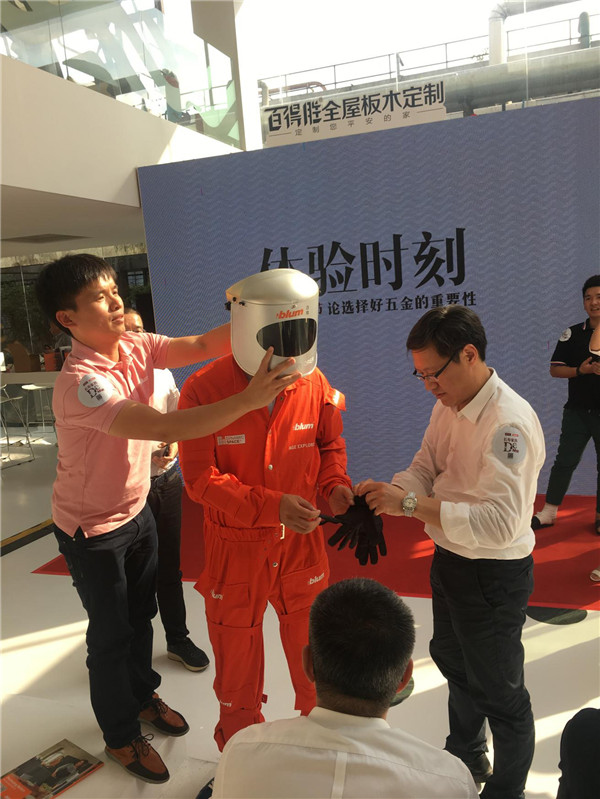 百得胜携手奥地利百隆 共同打造长寿家具的秘密