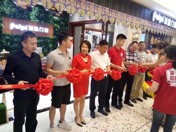 派雅门窗:金秋十月硕果累累,三店齐开,掀起开业潮!更多超级大店火热装修中! 派雅门窗:金秋十月硕果累累,三店齐开,掀起开业潮!更多超级大店火热装修中!
