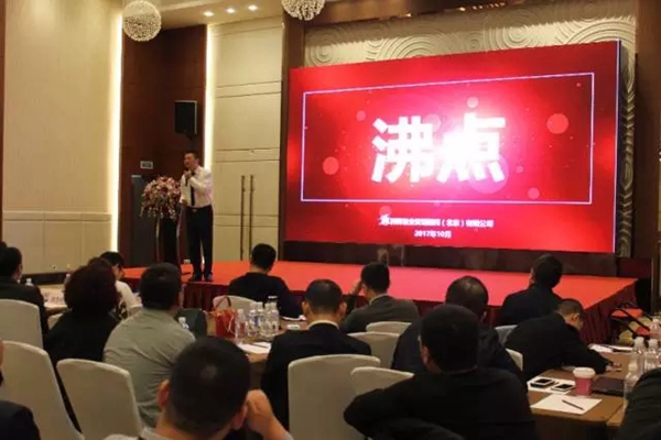 尚品本色——与“新”相约，生活“尚”好