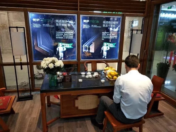 美萨门窗:三店齐开,新形象新气象—全国SI体系面市! 美萨门窗:三店齐开,新形象新气象—全国SI体系面市!