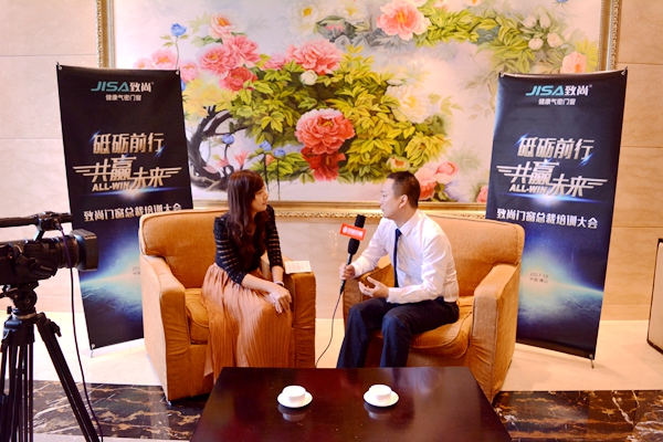 “砥砺前行 共赢未来”致尚门窗总裁培训大会盛大召开! “砥砺前行 共赢未来”致尚门窗总裁培训大会盛大召开!