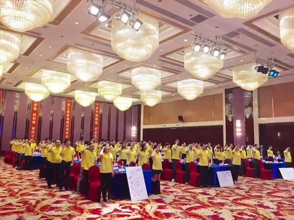 砥砺前进，共赢未来——致尚门窗总裁培训大会，授之以鱼，更授之以渔