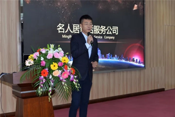 飞宇门窗10月全国招商会顺利举行，圆满落下帷幕！