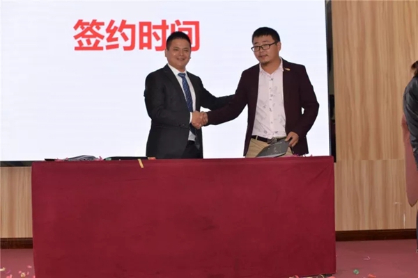飞宇门窗10月全国招商会顺利举行，圆满落下帷幕！