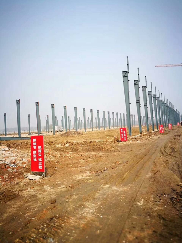 天东门窗响应北京疏解整治提升 现宿州第二基地公寓宿舍大楼封顶! 天东门窗响应北京疏解整治提升 现宿州第二基地公寓宿舍大楼封顶!