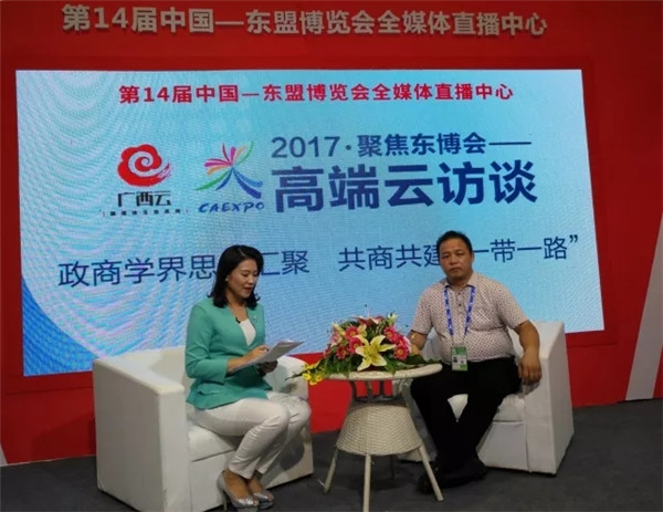 百家邦副总裁饶虎远赴广西市场调研，全面启动广西分公司筹建工作
