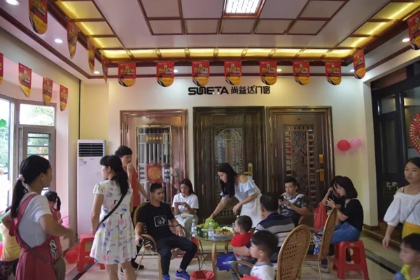 阳春春湾尚益达门窗专卖店火爆开业
