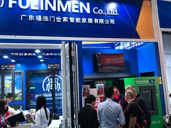 福临门世家门窗霸气亮相广交会，节能创新产品惊艳世界！