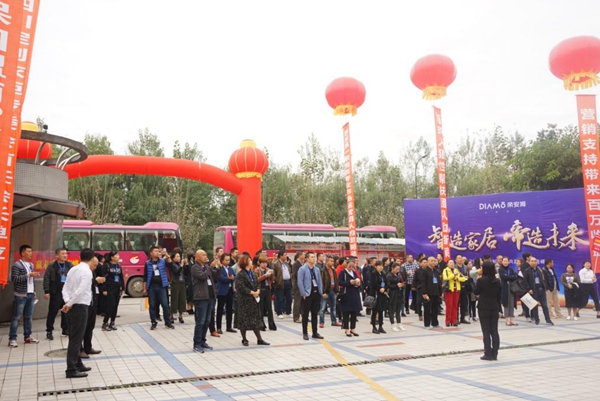 帝安姆2017共赢未来财富峰会圆满落幕：帝造未来，与卿携行！