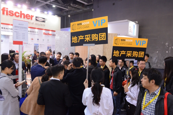 2018门窗展力邀国内外大咖,为星品奖全新护航 2018门窗展力邀国内外大咖,为星品奖全新护航