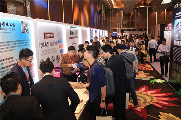 欧派克智动门新品“磁悬浮滑轮“惊艳亮相第五届中国木门技术大会 欧派克智动门新品“磁悬浮滑轮“惊艳亮相第五届中国木门技术大会