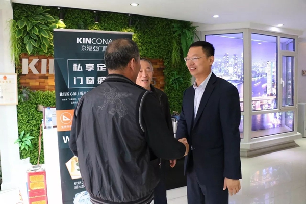 京港亚门窗淄博旗舰店盛大开业