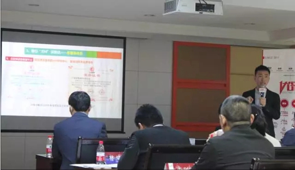 优采商学院上海班学员莅临伟业考察与交流—沂往无前，践行精装，发展智慧之旅