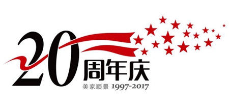 美家顺景20周年大促：封阳台狂欢节轰动苏州