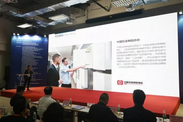 世界五金大会摆擂台！DTC东泰五金比拼国外高端品牌获多项优评!