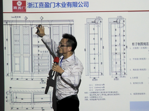  “新芽计划”持续发力，助力喜盈门纵深发展