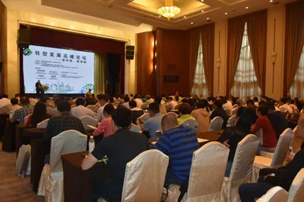 老赖不赖：做有中国特色的系统门窗—2017转型发展高峰论坛